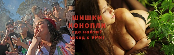 кристаллы Красноперекопск